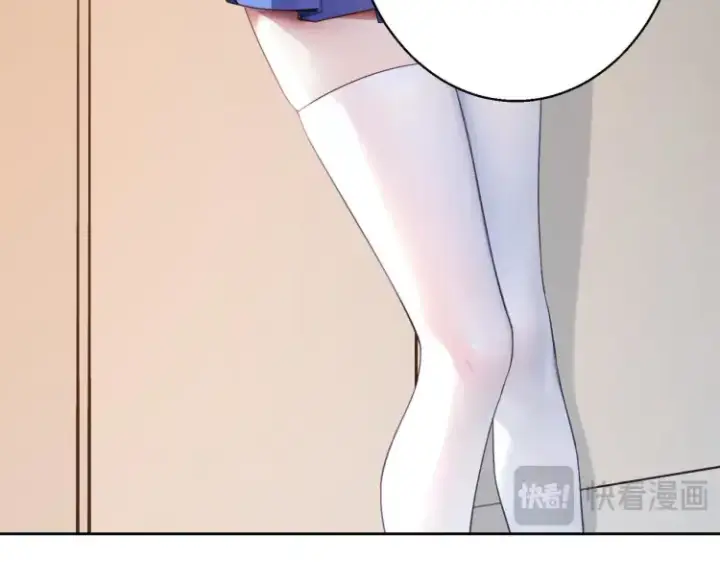漫画《豪门千金重生后杀疯了》第四话：你要带我去哪第75张图