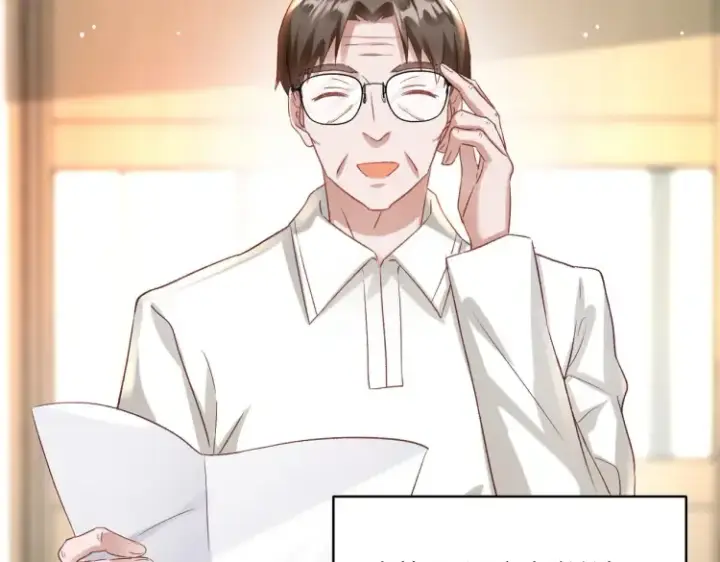 漫画《豪门千金重生后杀疯了》第8话：不就考个试嘛，简单第92张图