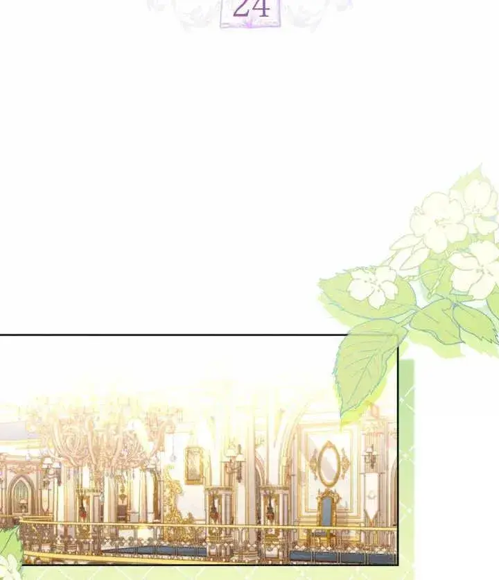 漫画《和反派的育儿日记》第24话第10张图
