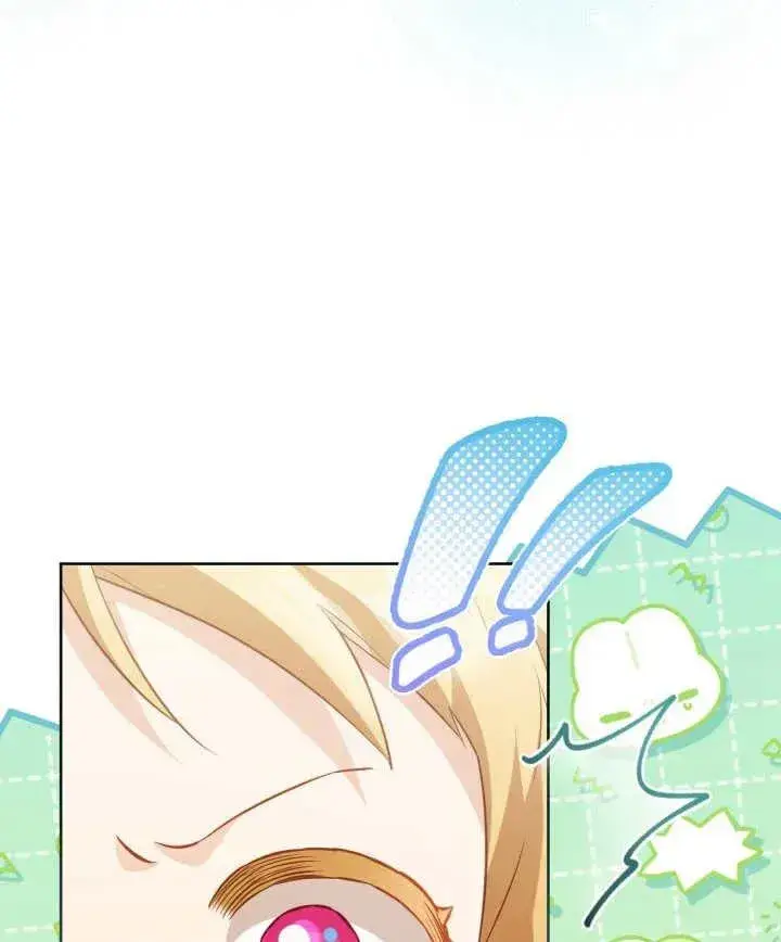 漫画《和反派的育儿日记》第24话第72张图