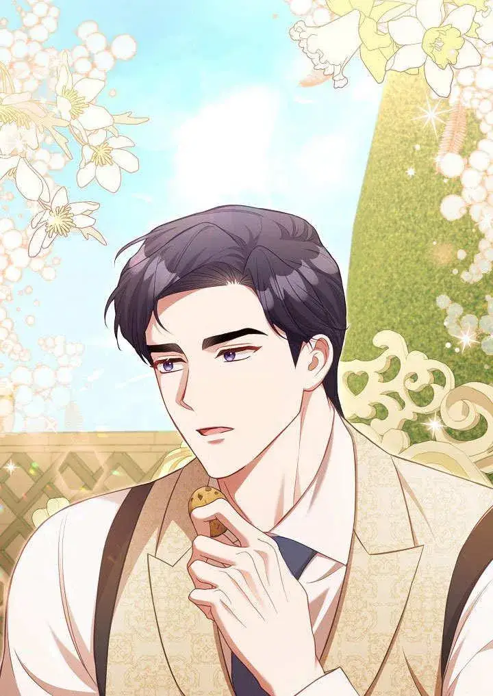 漫画《和反派的育儿日记》第37话第41张图