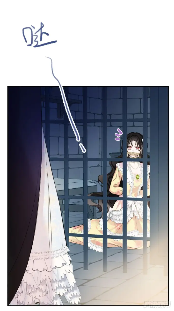 漫画《黑化魔女只好成为反派了》01第31张图