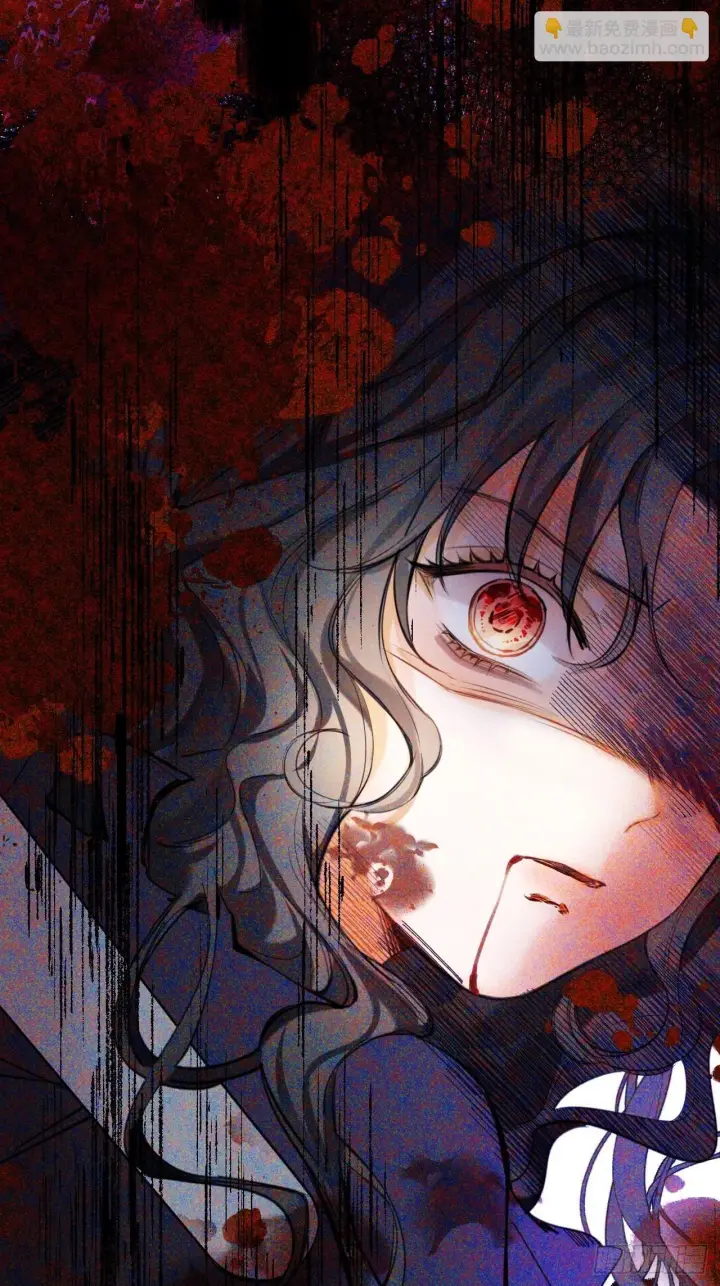 漫画《黑化魔女只好成为反派了》01第62张图