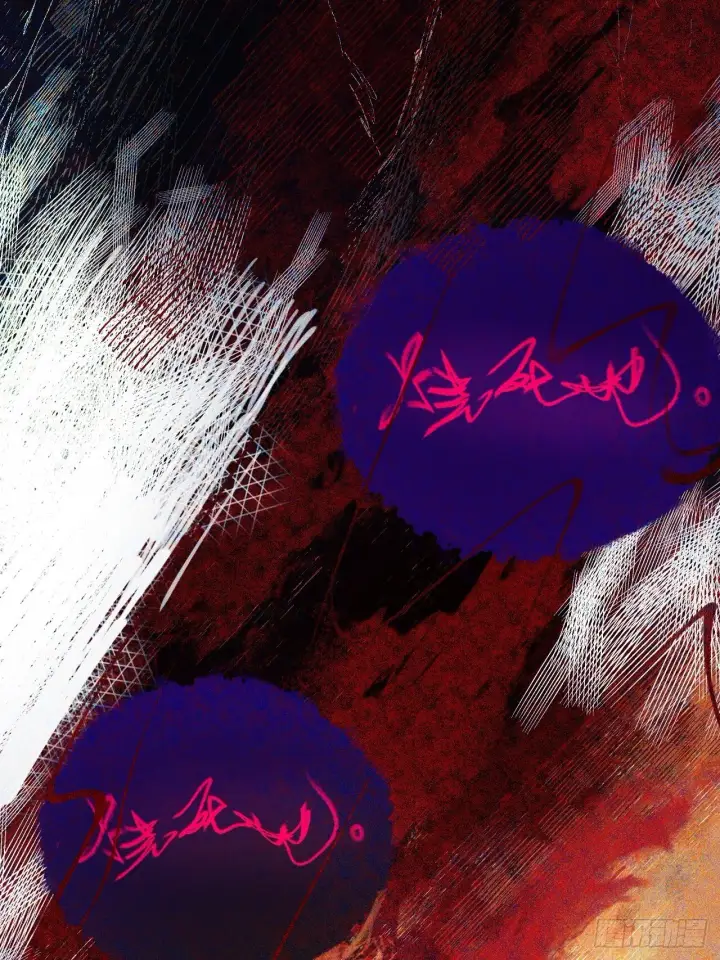 漫画《黑化魔女只好成为反派了》02第14张图