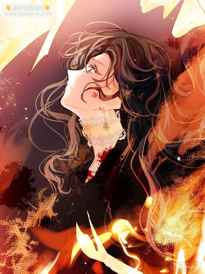 漫画《黑化魔女只好成为反派了》02第23张图