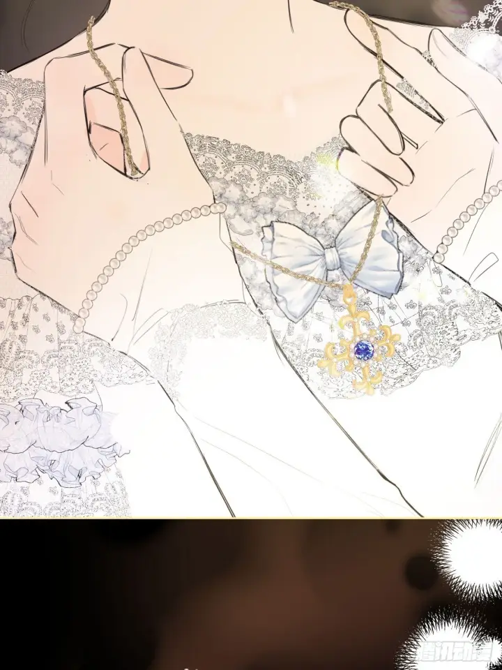 漫画《黑化魔女只好成为反派了》02第35张图