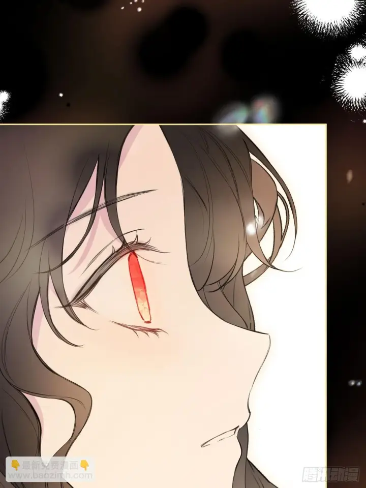 漫画《黑化魔女只好成为反派了》02第36张图