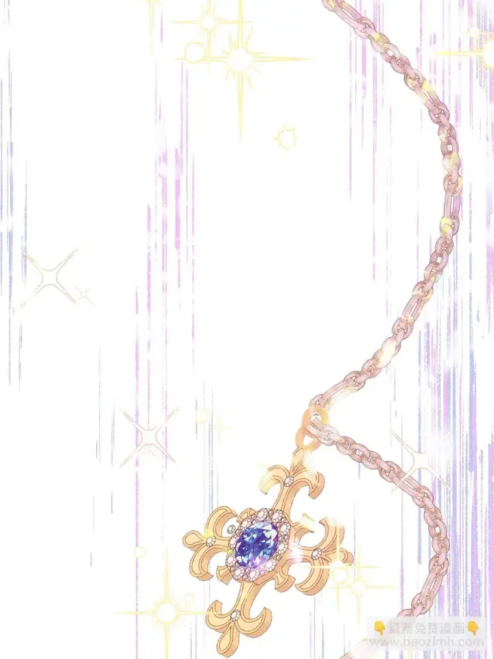 漫画《黑化魔女只好成为反派了》02第43张图