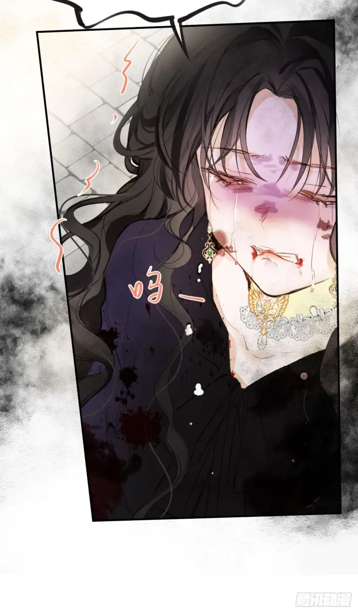 漫画《黑化魔女只好成为反派了》02第6张图