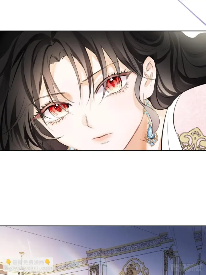 漫画《黑化魔女只好成为反派了》02第63张图