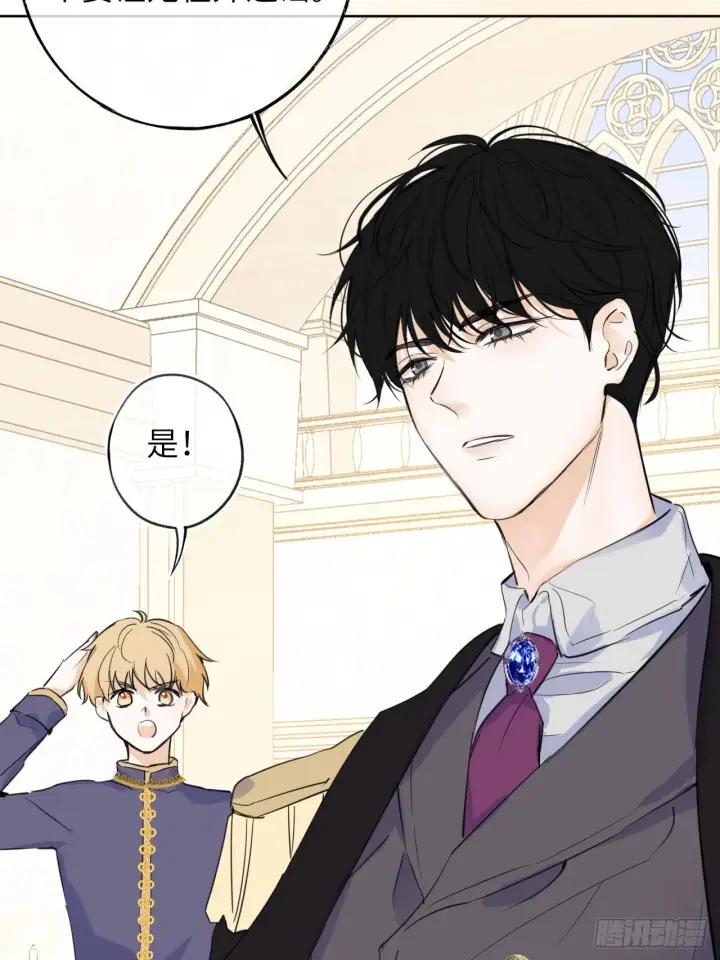 漫画《黑化魔女只好成为反派了》03第35张图