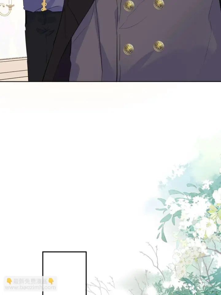 漫画《黑化魔女只好成为反派了》03第36张图