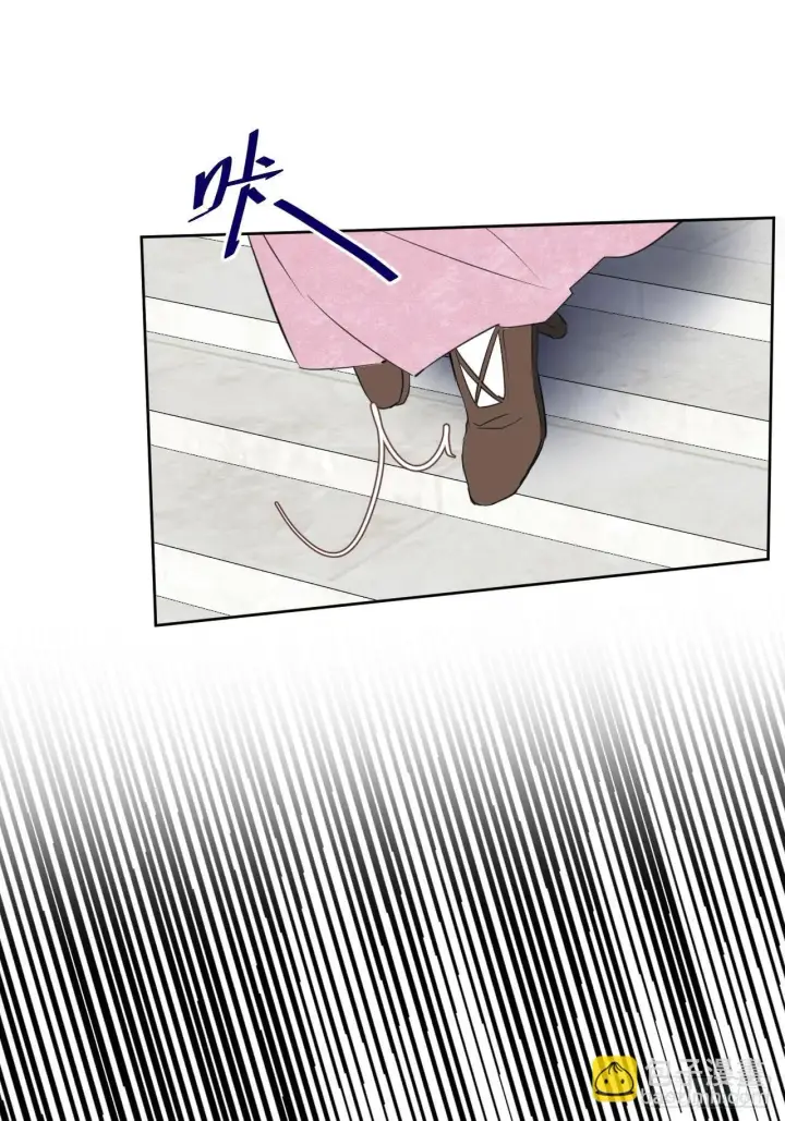 漫画《黑化魔女只好成为反派了》03第40张图