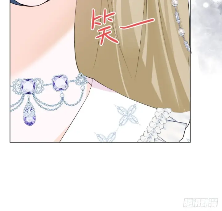 漫画《黑化魔女只好成为反派了》03第58张图