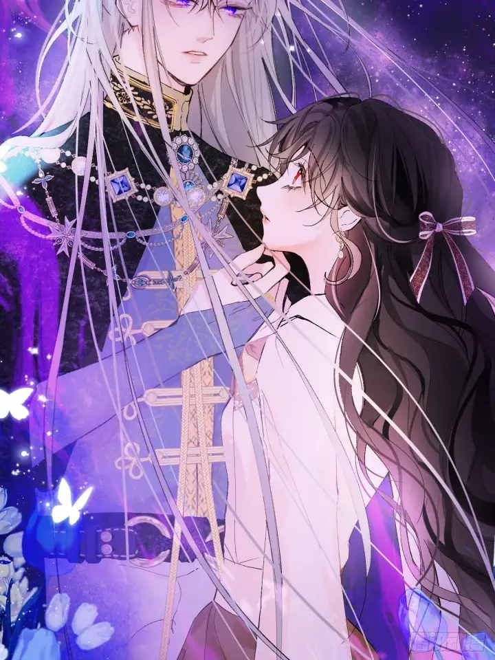 漫画《黑化魔女只好成为反派了》06第17张图