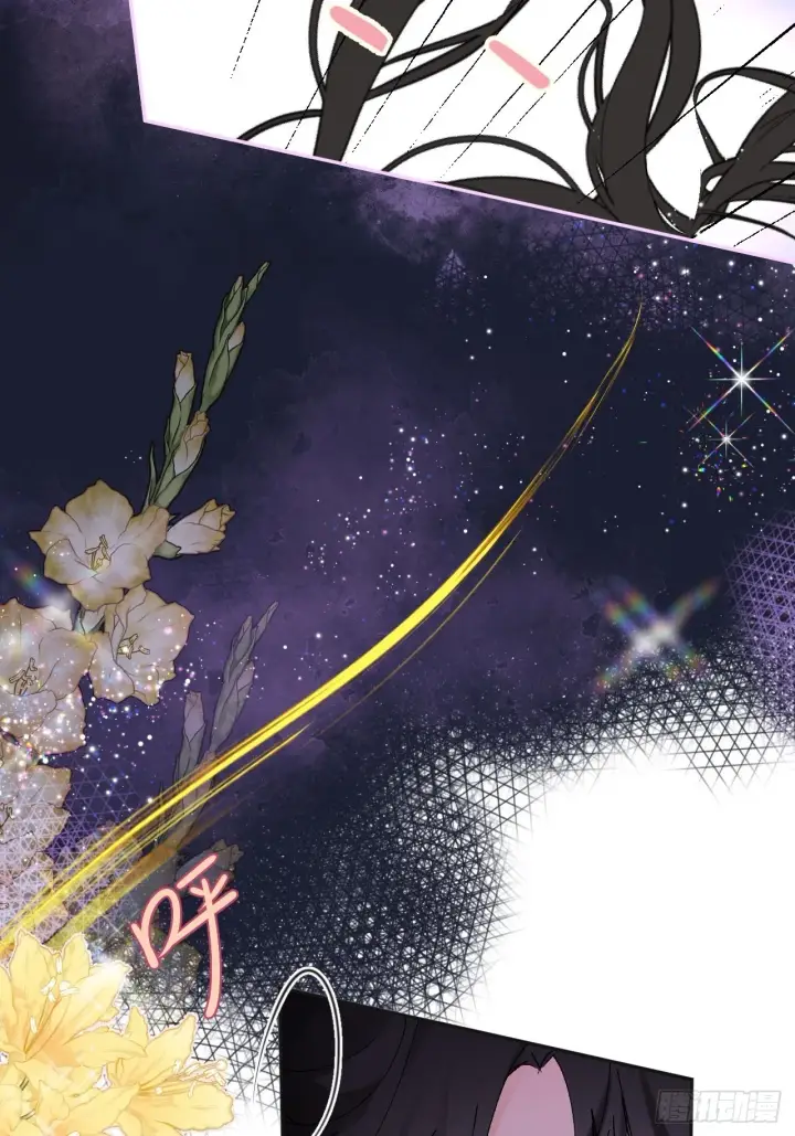漫画《黑化魔女只好成为反派了》06第37张图