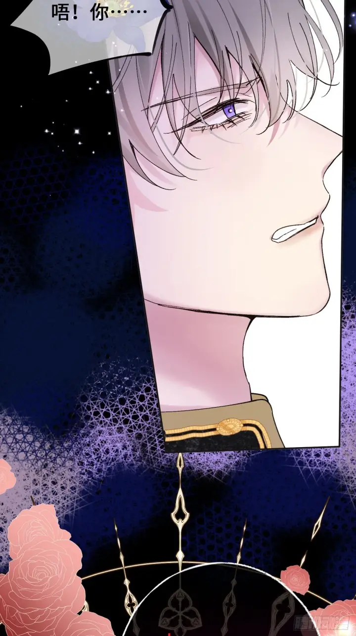 漫画《黑化魔女只好成为反派了》06第52张图