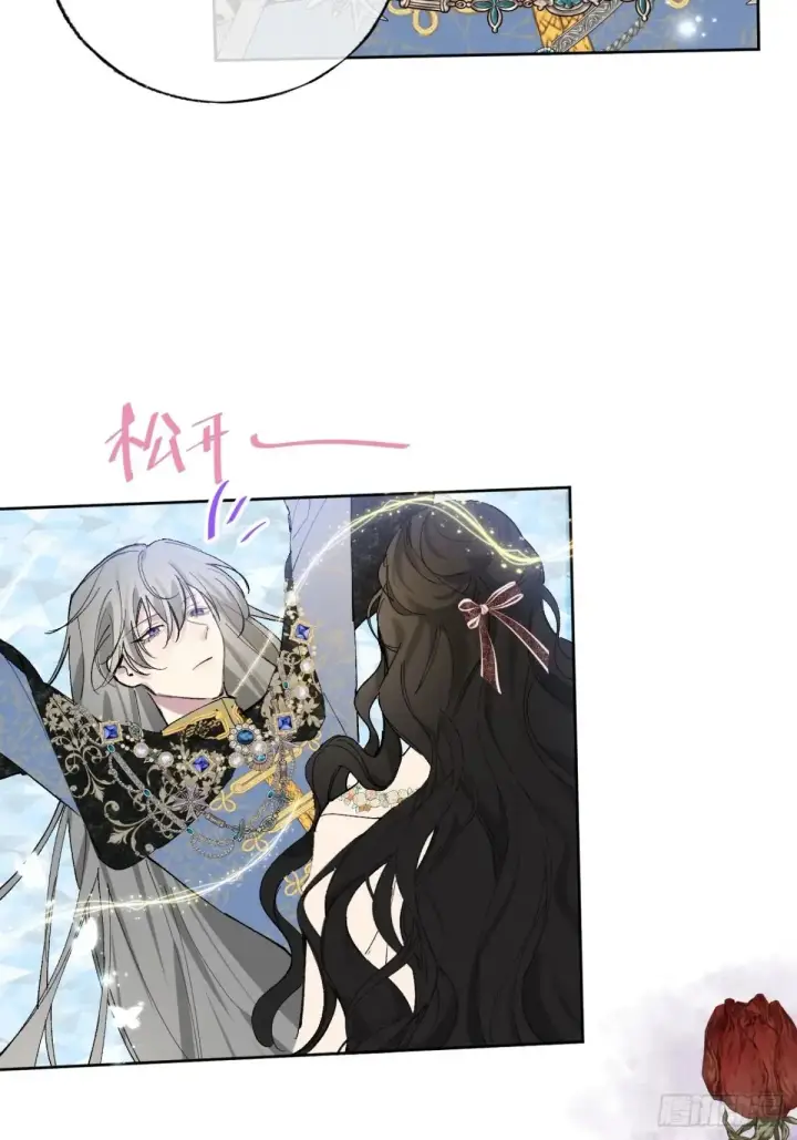 漫画《黑化魔女只好成为反派了》07第25张图