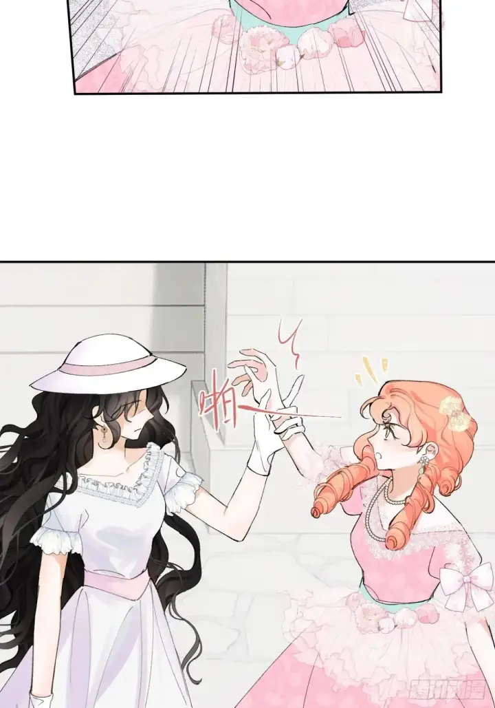 漫画《黑化魔女只好成为反派了》09第28张图