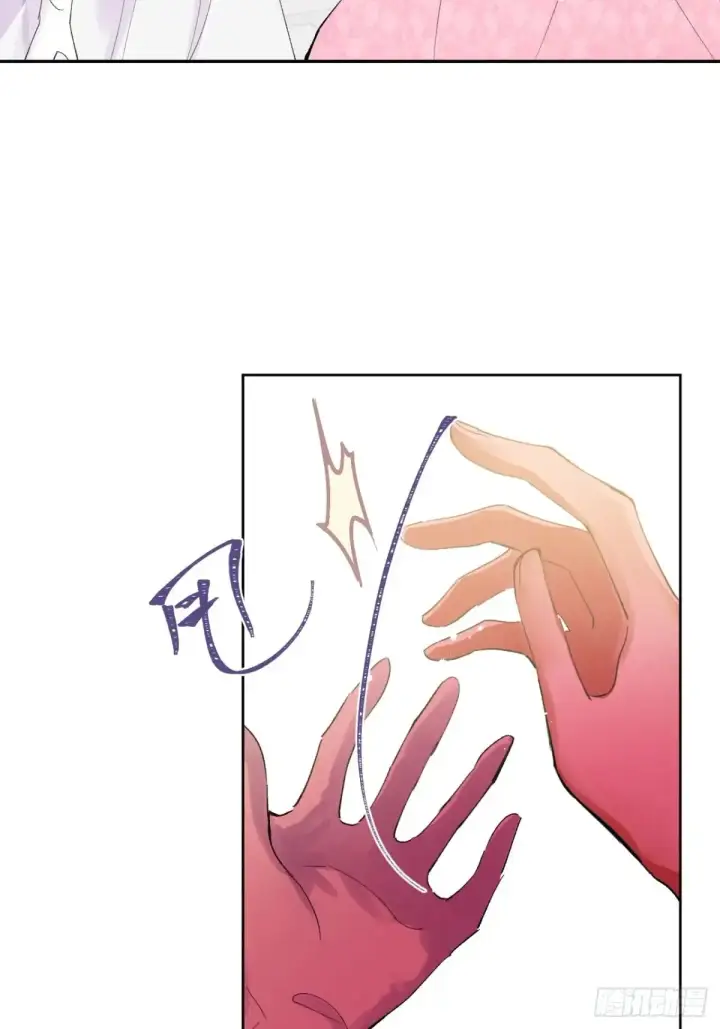 漫画《黑化魔女只好成为反派了》09第29张图