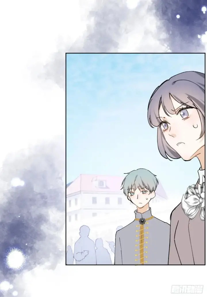 漫画《黑化魔女只好成为反派了》09第32张图