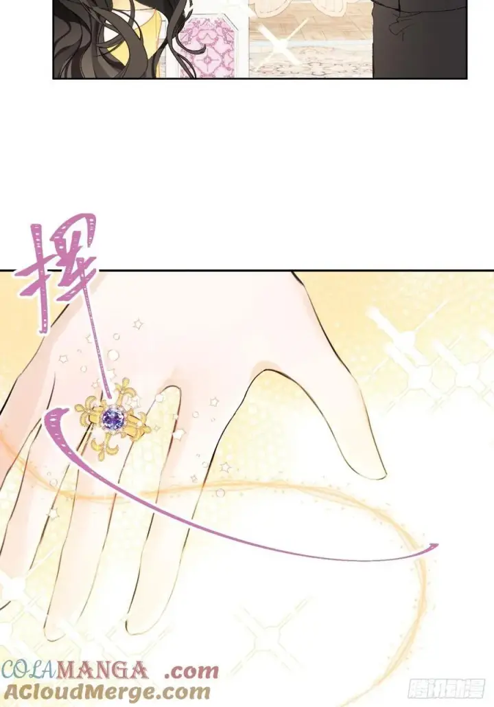 漫画《黑化魔女只好成为反派了》11第10张图