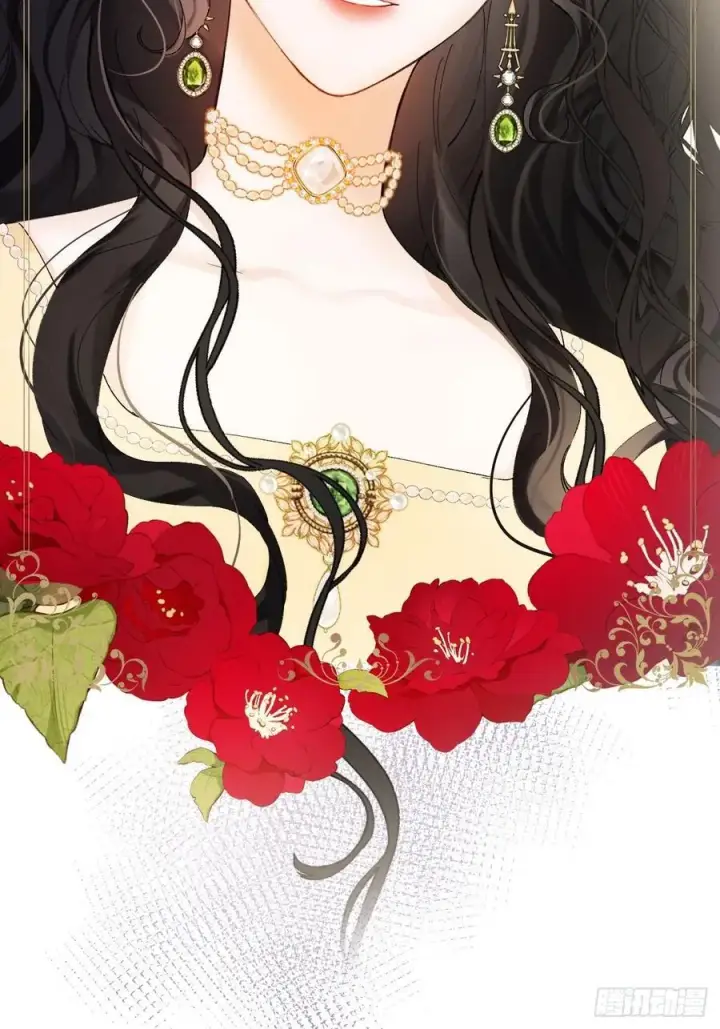 漫画《黑化魔女只好成为反派了》11第21张图