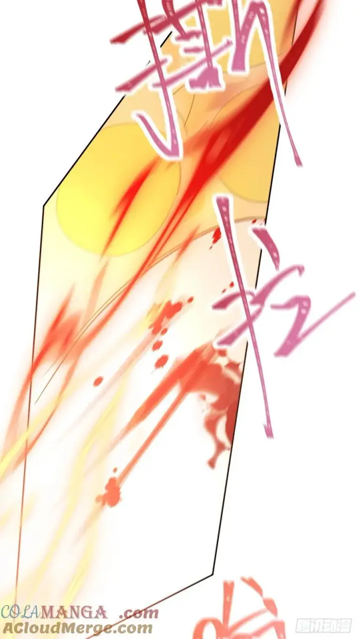 漫画《黑化魔女只好成为反派了》12第37张图