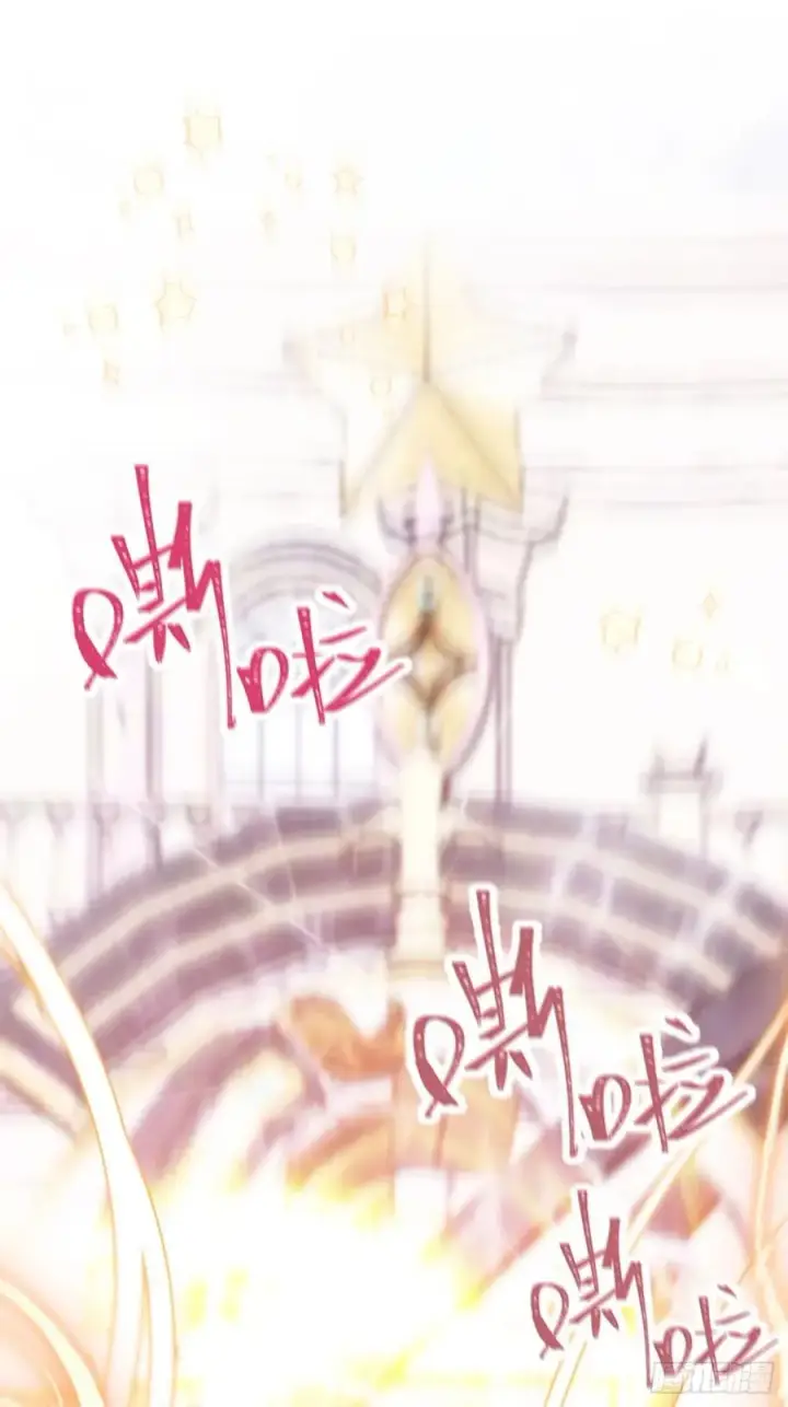 漫画《黑化魔女只好成为反派了》12第39张图