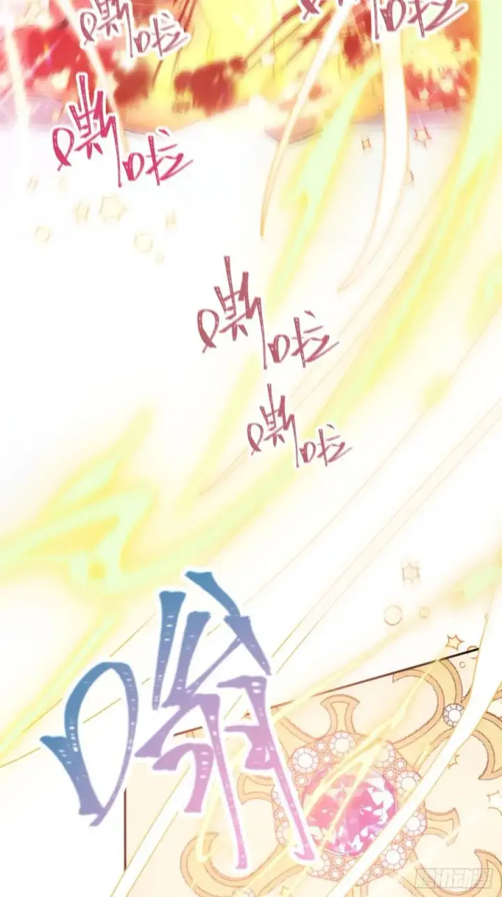 漫画《黑化魔女只好成为反派了》12第41张图
