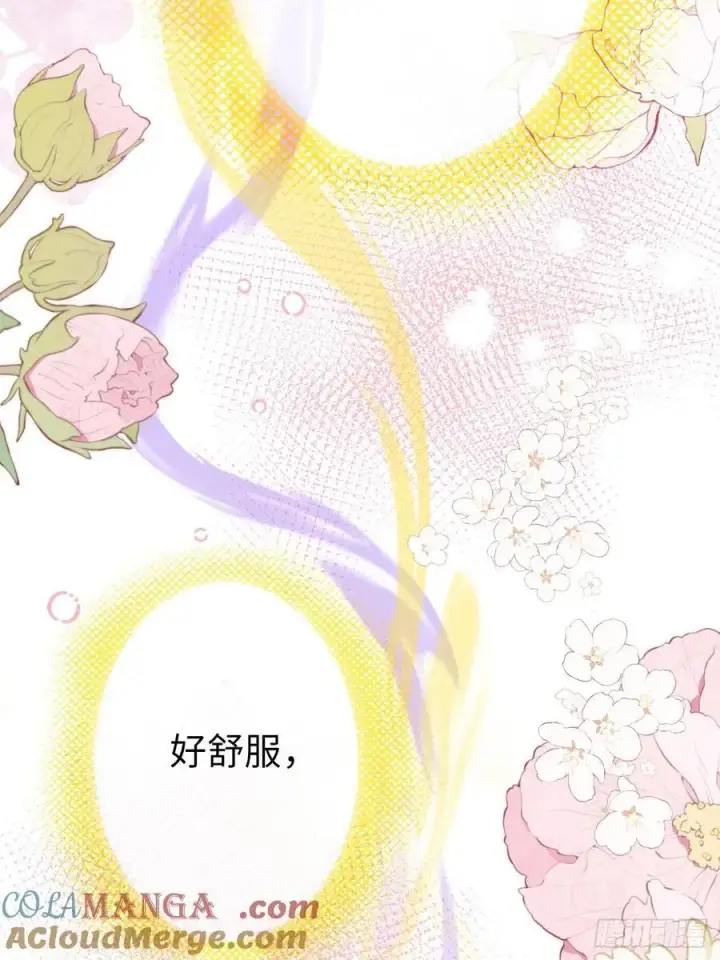 漫画《黑化魔女只好成为反派了》13第58张图