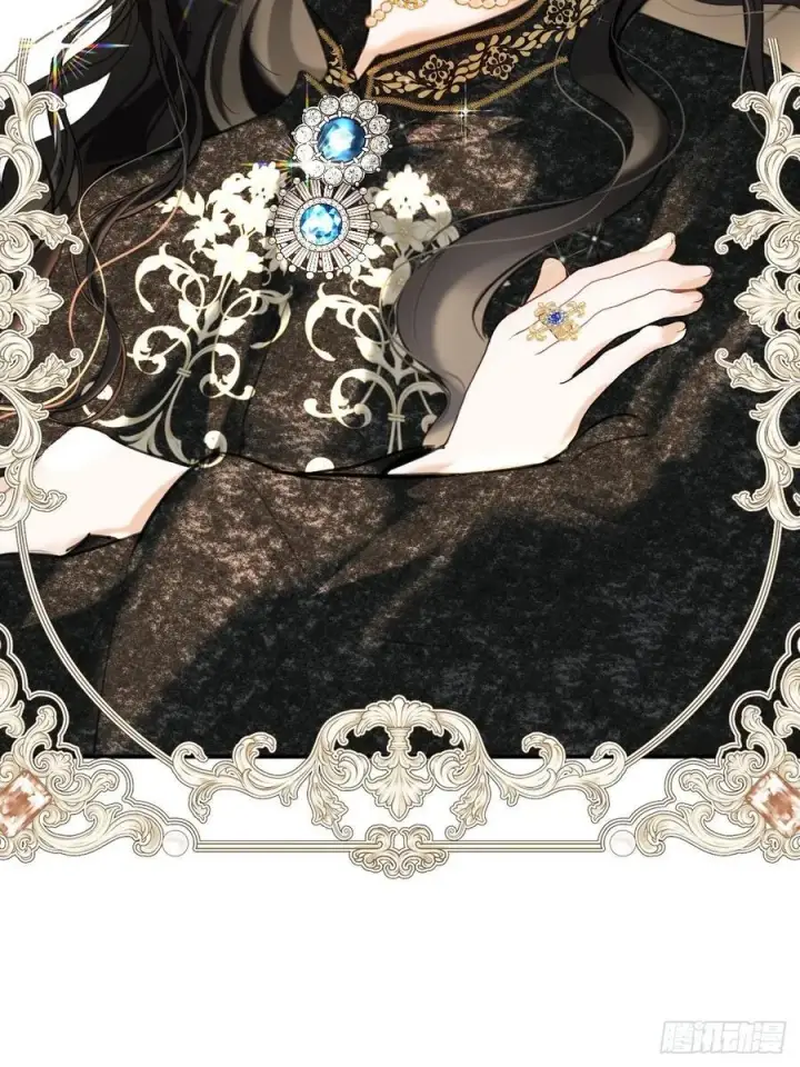 漫画《黑化魔女只好成为反派了》14第12张图