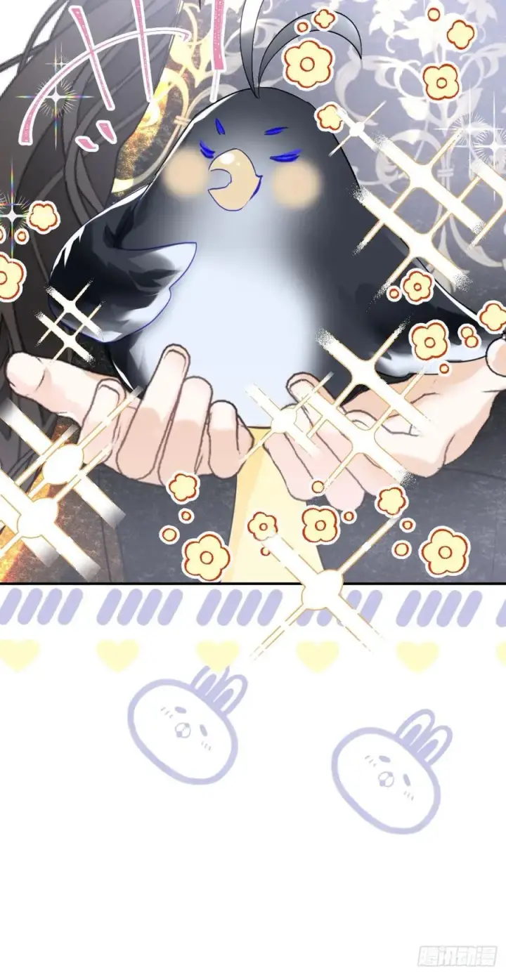 漫画《黑化魔女只好成为反派了》14第20张图