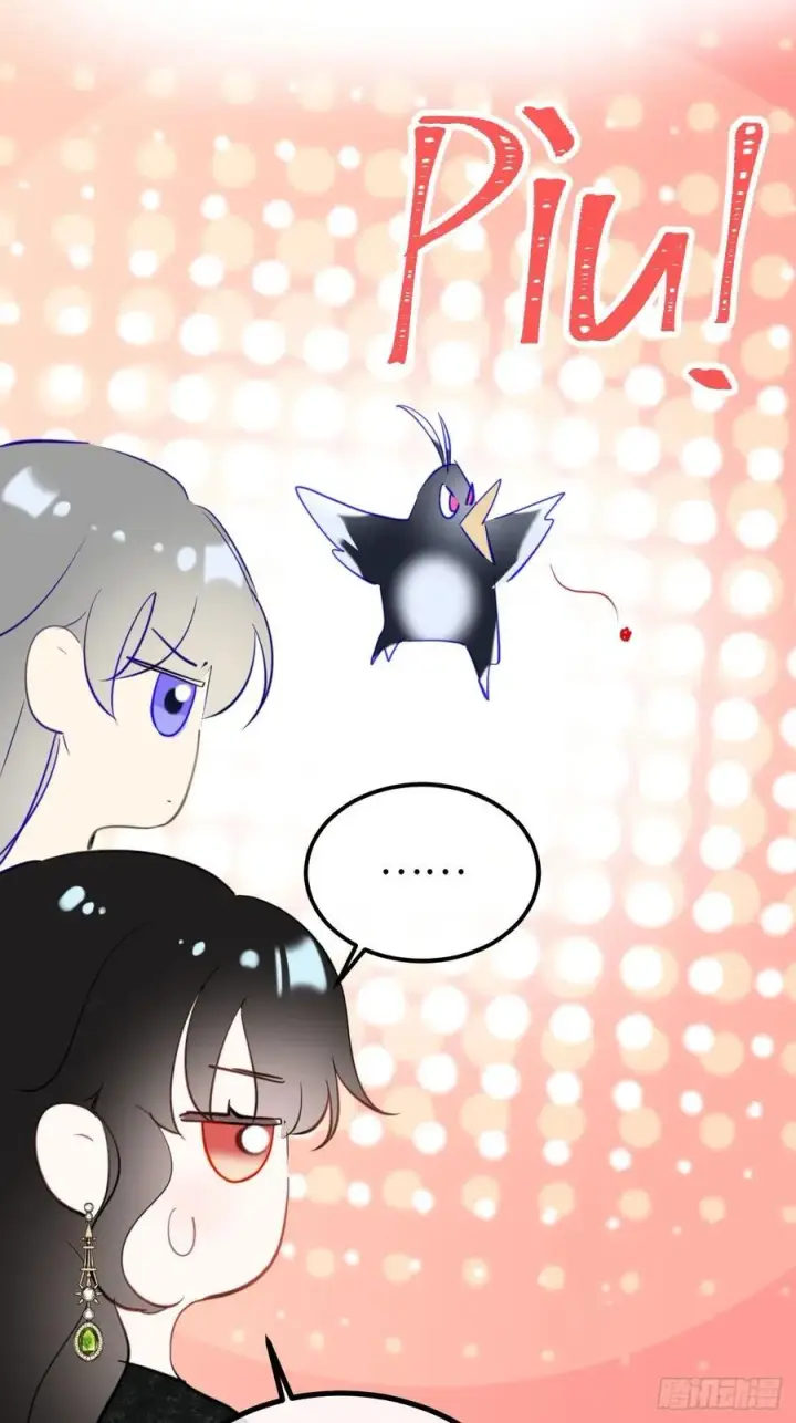 漫画《黑化魔女只好成为反派了》14第30张图
