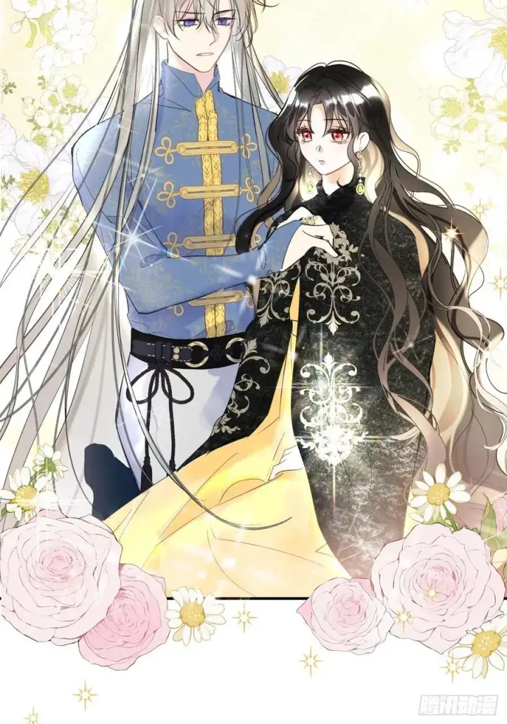 漫画《黑化魔女只好成为反派了》14第6张图