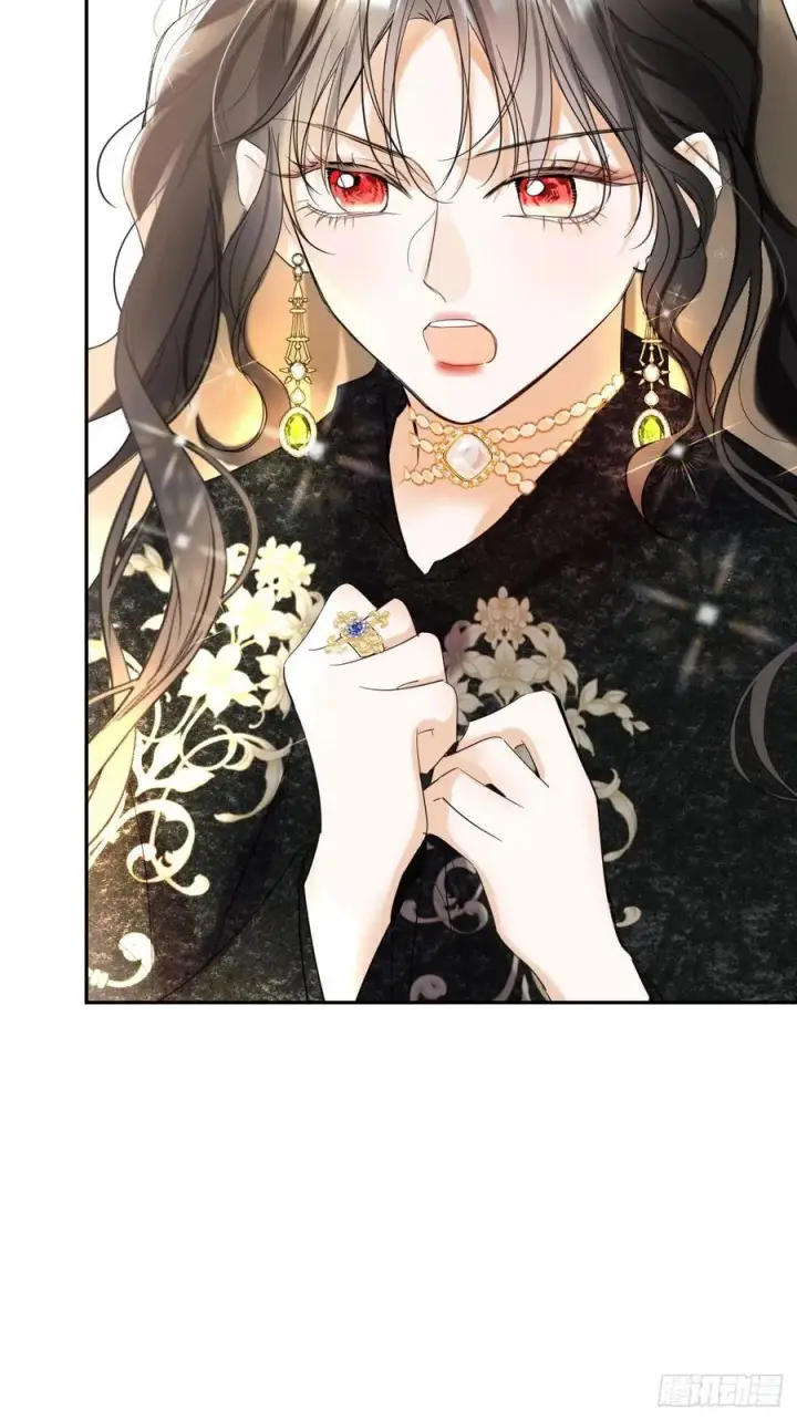 漫画《黑化魔女只好成为反派了》14第8张图