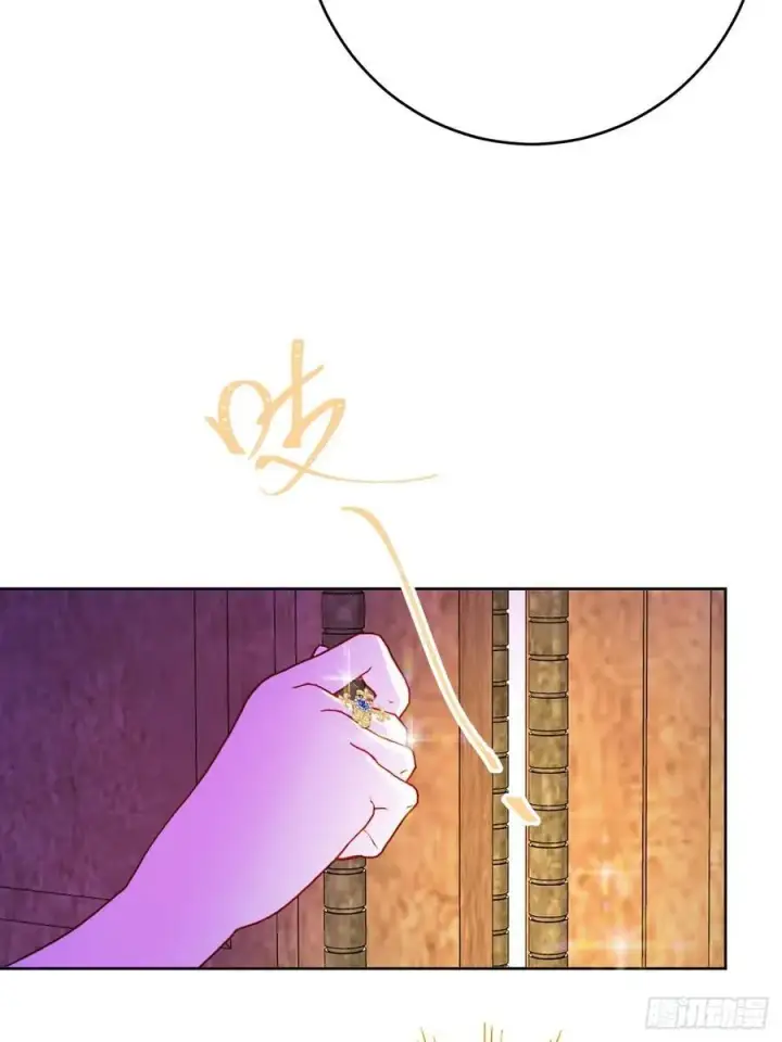 漫画《黑化魔女只好成为反派了》15第26张图