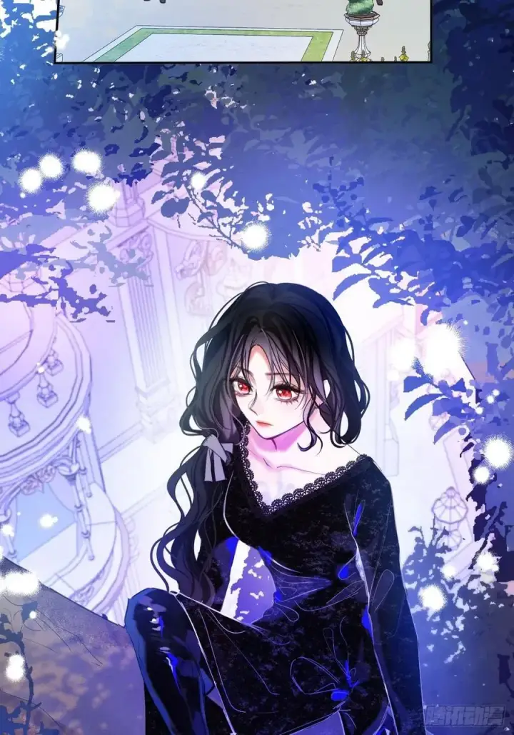 漫画《黑化魔女只好成为反派了》16第3张图