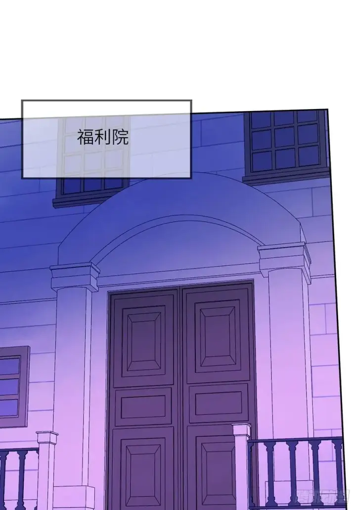 漫画《黑化魔女只好成为反派了》16第33张图