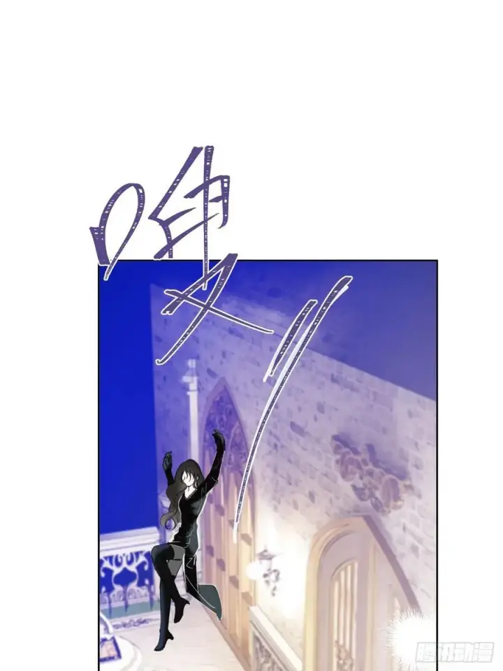 漫画《黑化魔女只好成为反派了》16第50张图