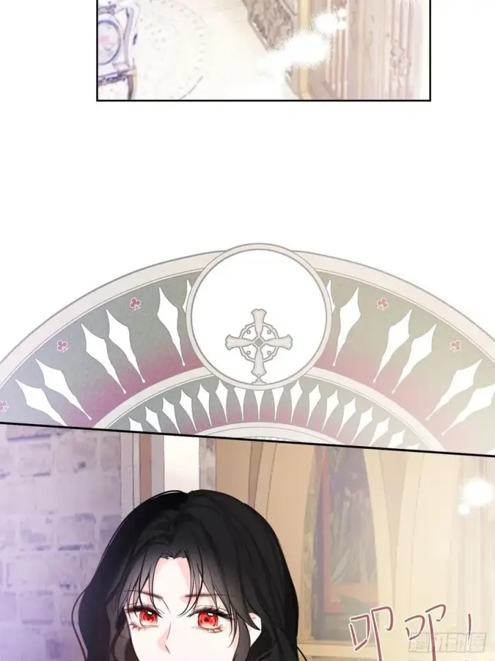 漫画《黑化魔女只好成为反派了》16第51张图