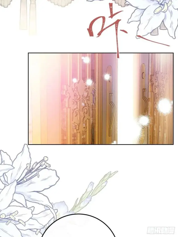 漫画《黑化魔女只好成为反派了》16第53张图