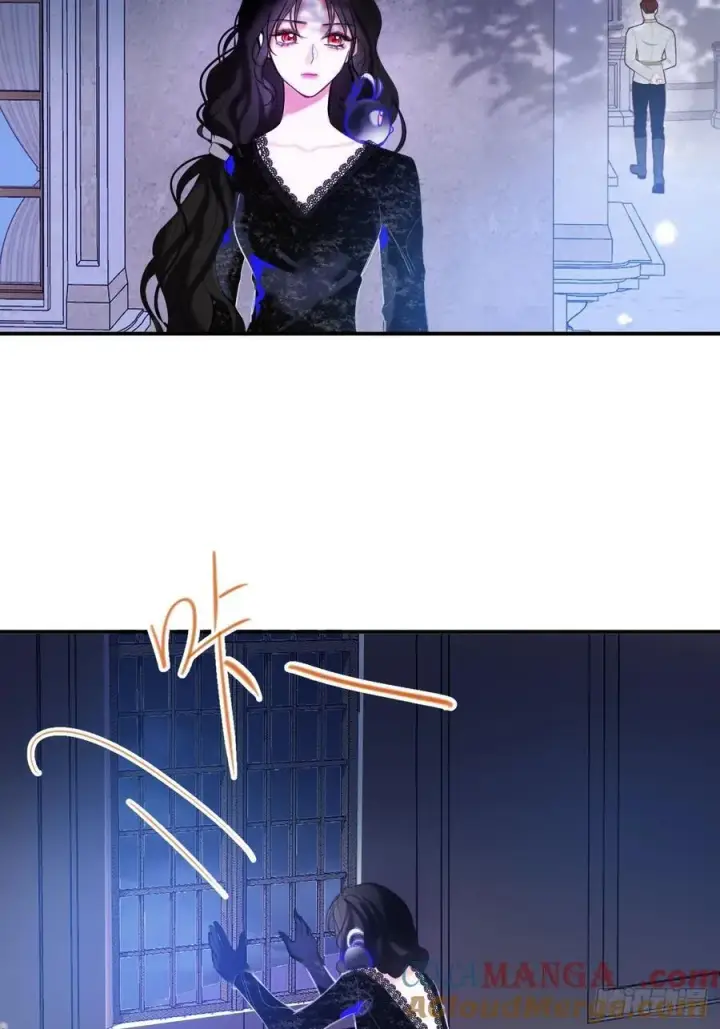 漫画《黑化魔女只好成为反派了》16第7张图