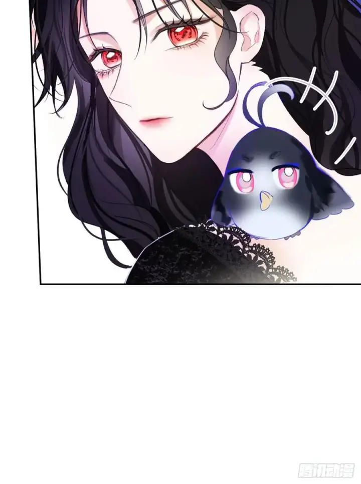 漫画《黑化魔女只好成为反派了》16第9张图
