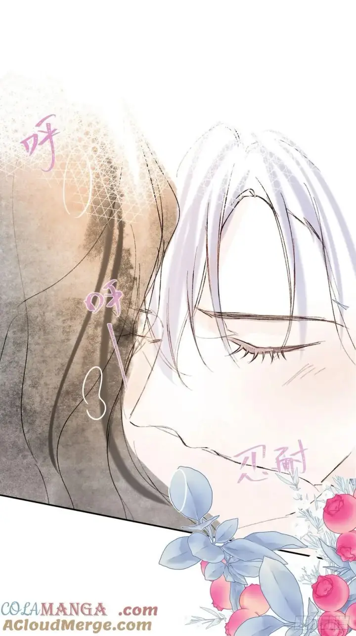 漫画《黑化魔女只好成为反派了》请假条（内含小番外）第13张图