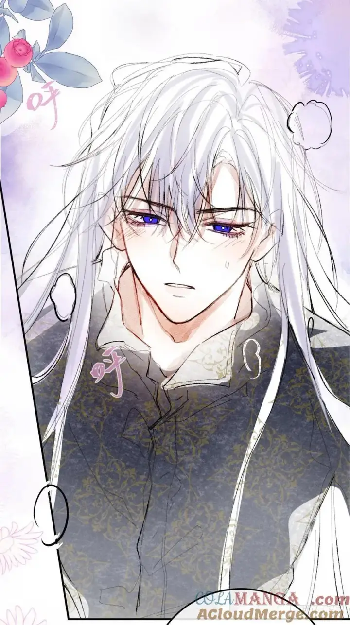 漫画《黑化魔女只好成为反派了》请假条（内含小番外）第15张图