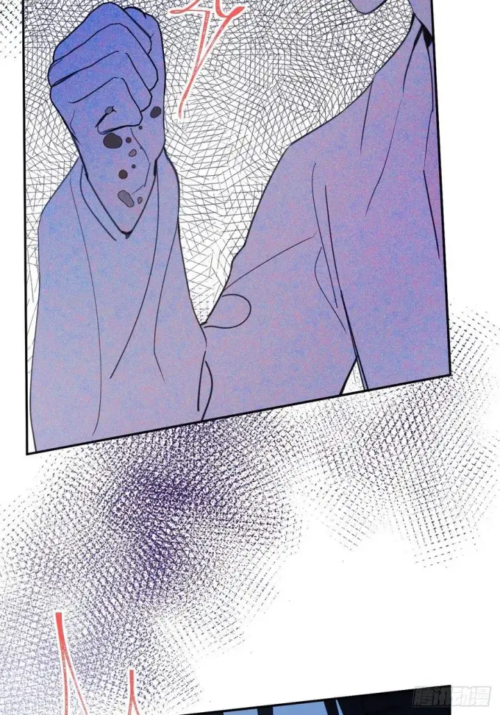 漫画《黑化魔女只好成为反派了》17第12张图