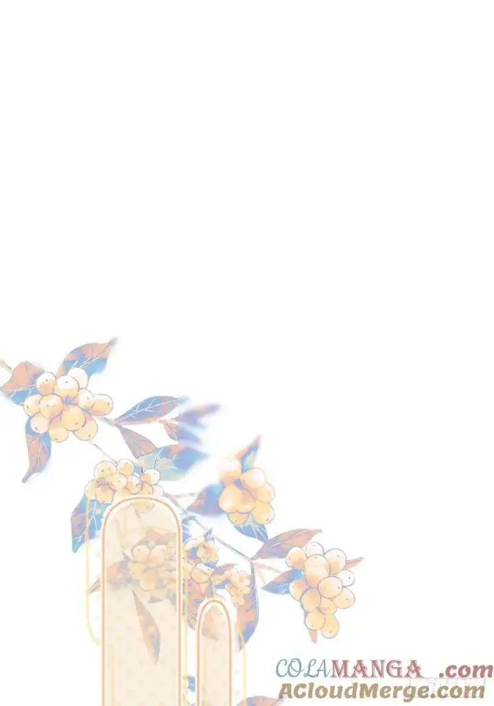 漫画《黑化魔女只好成为反派了》17第43张图