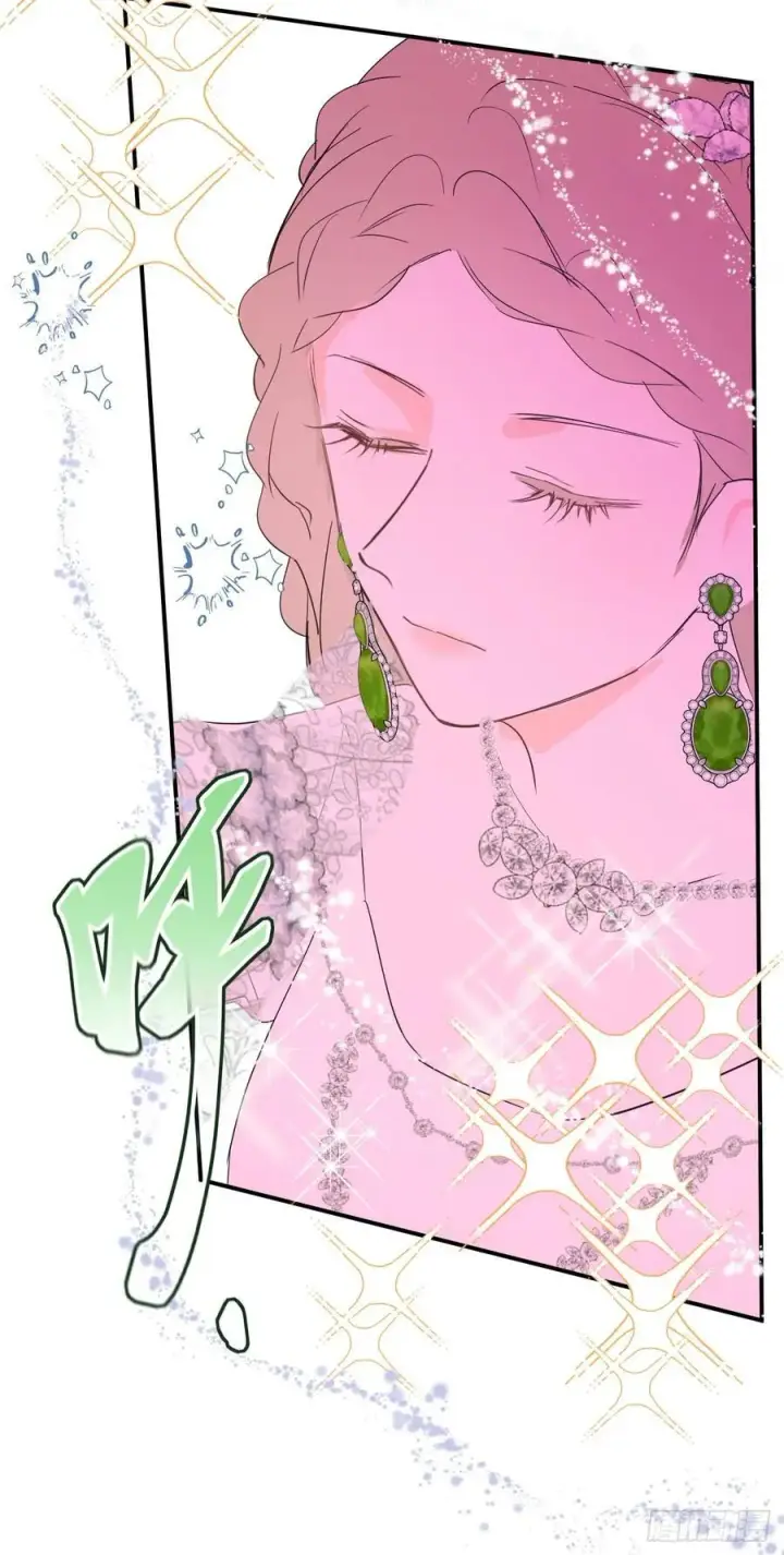 漫画《黑化魔女只好成为反派了》19第50张图
