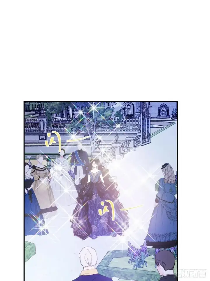 漫画《黑化魔女只好成为反派了》20第21张图